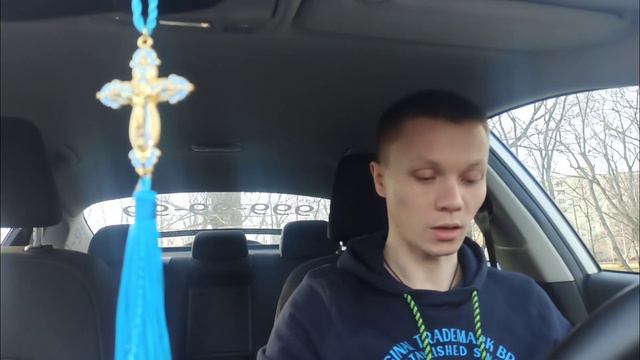 Евангелие от Матфея. Глава 9. смотреть онлайн