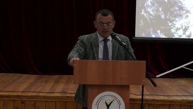 Приветственное слово Сазонова Игоря Юрьевича смотреть онлайн