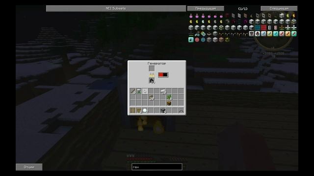 Minecraft с модами! Начало начал! #1 Играем на Симпл крафт смотреть онлайн