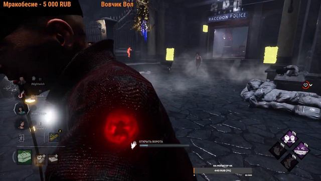#79 Dead by daylight квесты и все такое смотреть онлайн