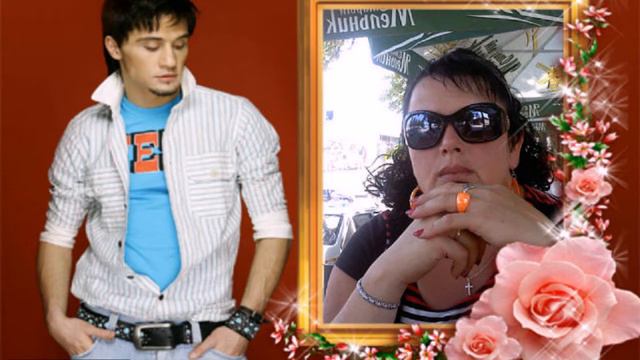 Моей любимой жене Анжелике! mp.4 смотреть онлайн