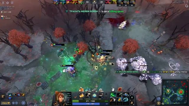 УМОМ | DOTA 2 смотреть онлайн