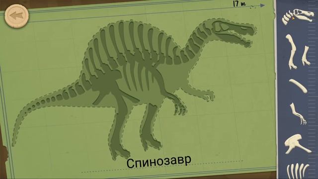 Археолог. Играем вместе. Игрушки и игры с детьми. смотреть онлайн