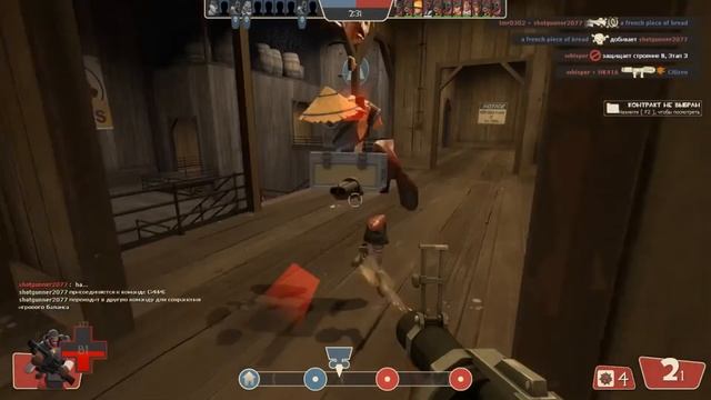 Team Fortress 2 Играю с SRBT(сори за лаги) смотреть онлайн