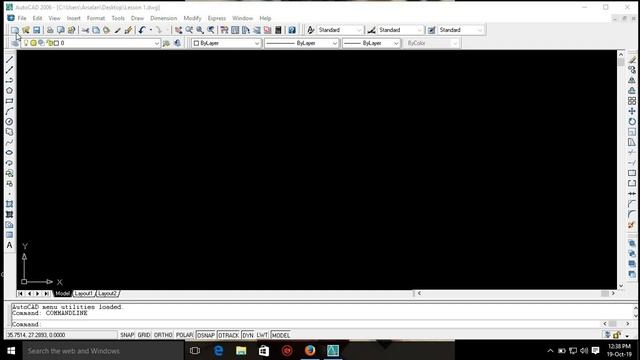 AutoCAD 2006 Tutorial#1 смотреть онлайн