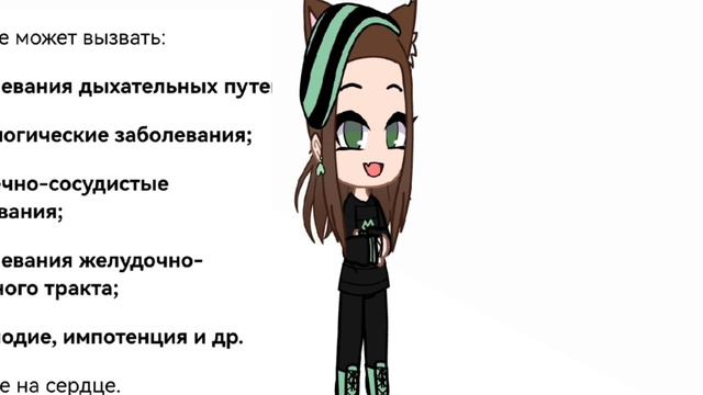 ребята надеюсь что никто не будет больше курить смотреть онлайн