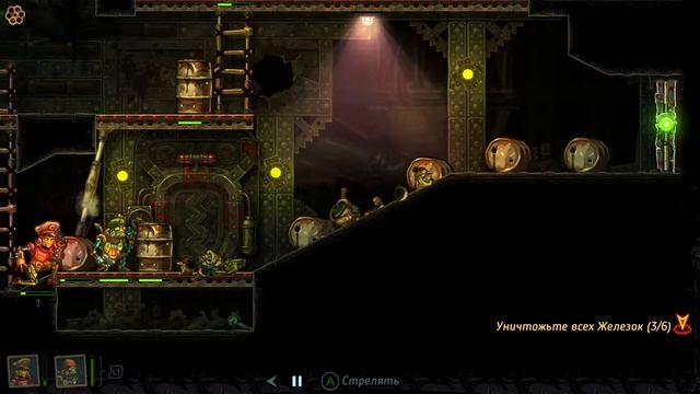 SteamWorld Heist (Сильные духом) [сложность элита, без смертей]