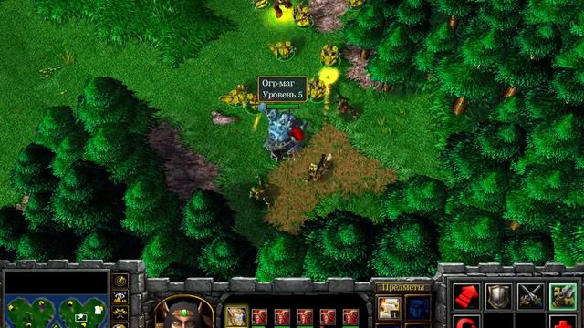 warcraft 3 раса эльфов крови часть 1 смотреть онлайн