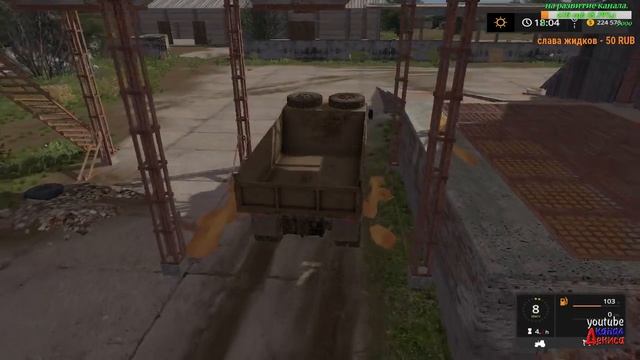 18+●Карта "Buhalovo"●Farming Simulator 17●Поднимаем Колхоз смотреть онлайн