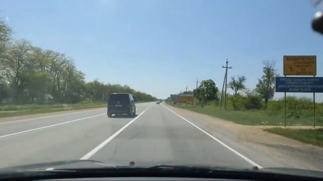 В Аэропорт Встречать Гостей смотреть онлайн