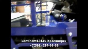 Обзор Мотобуксировщик Бурлак M LFK 15 Л С  Длина 1450 мм Красноярск Цена Купить!