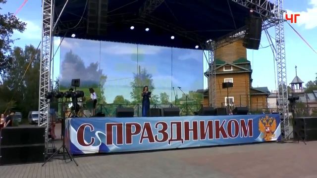 Главный праздник Чагодощенского района – «Процветай, стекольный край!» 2019 смотреть онлайн