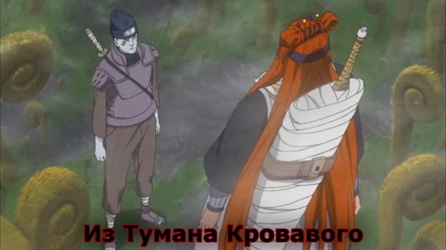 Реакция на WarVoid - Акацуки