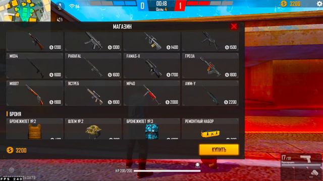 R7 vs Memento Mori🔥ПРОВЕРКА В R7 смотреть онлайн