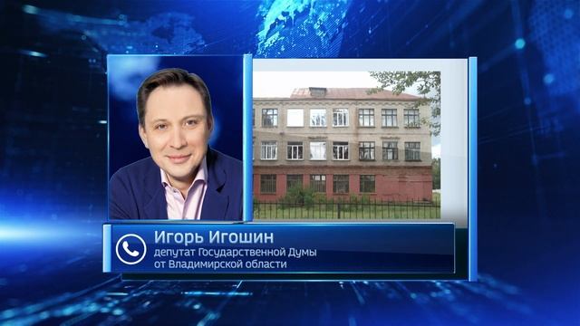 Школа №13 смотреть онлайн