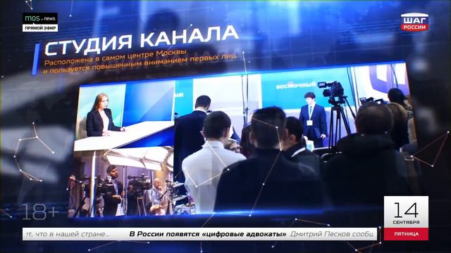 Интервью с Виктором Калашниковым – Дальневосточный Приоритет смотреть онлайн