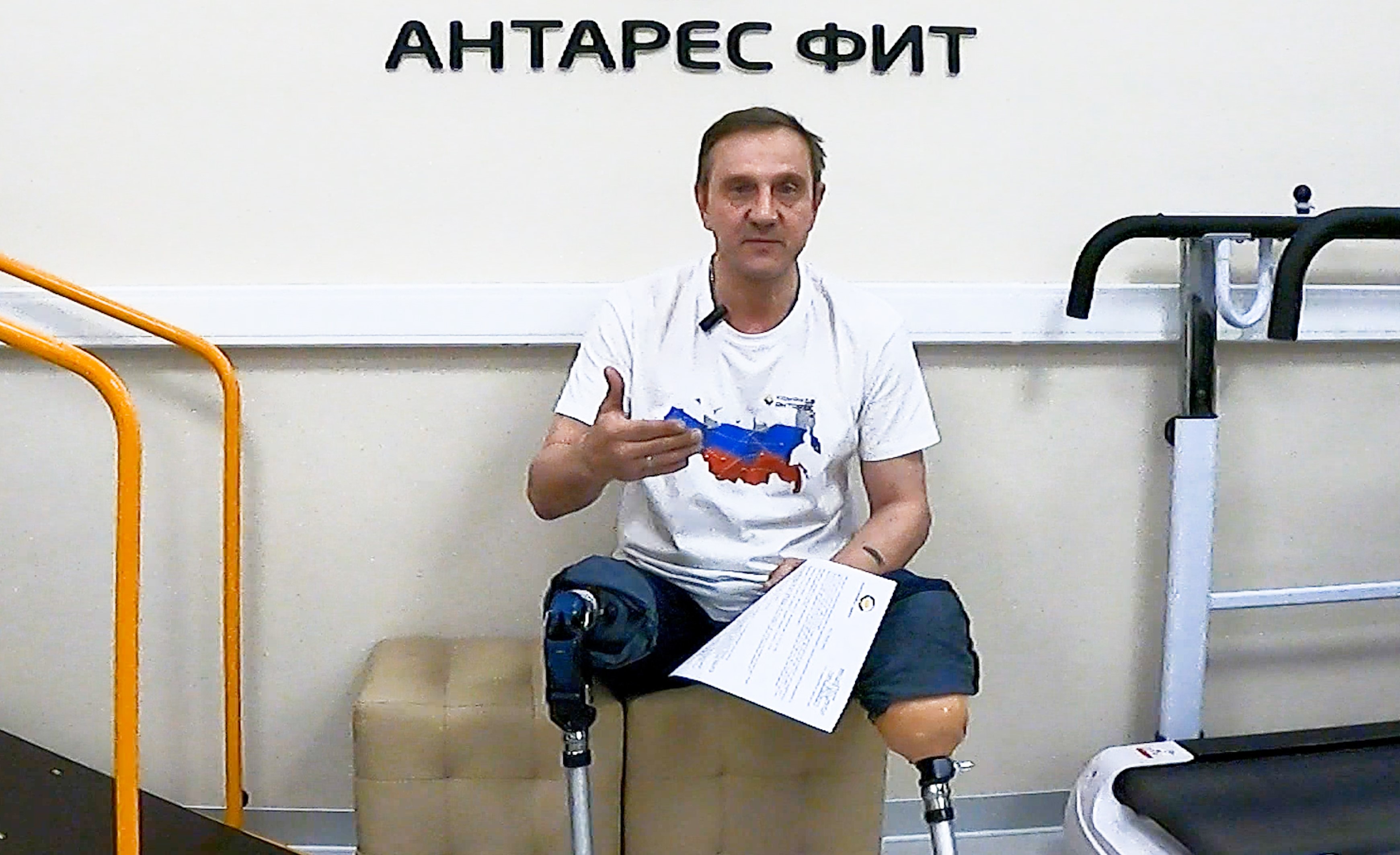 Электронный сертификат на получение ТСР. Почему с маленькой суммой? смотреть онлайн