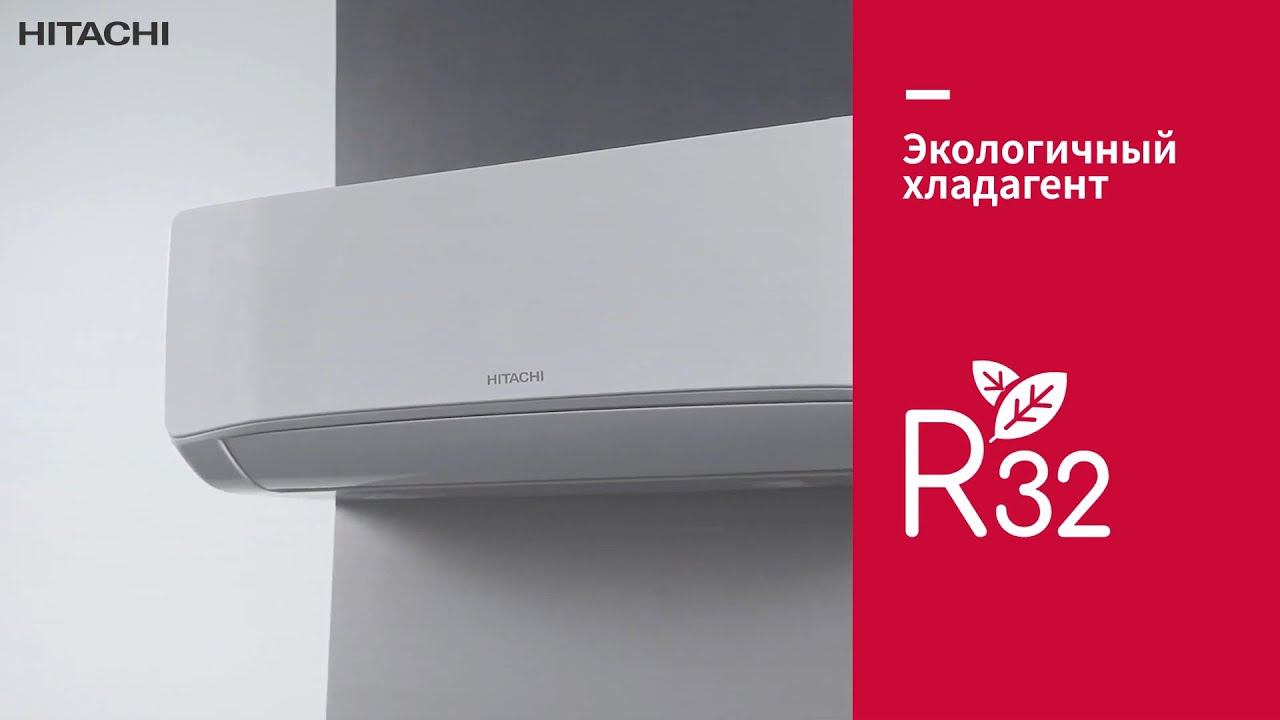 Shiratama инверторные кондиционеры Hitachi смотреть онлайн
