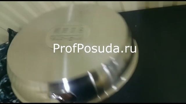 Сковорода стальная d=26см Prohotel арт 6394 смотреть онлайн