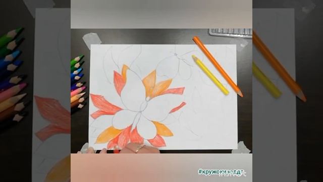"Ах, лето... " (цветные карандаши или фломастеры) смотреть онлайн