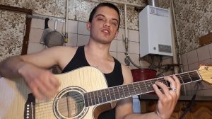 Дмитрий Масленников - Здесь кто-нибудь есть? на гитаре + разбор песни