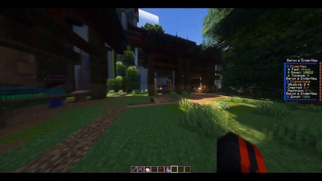 НОВЫЙ СЛИВ СБОРКИ FUNTIME ✨ смотреть онлайн