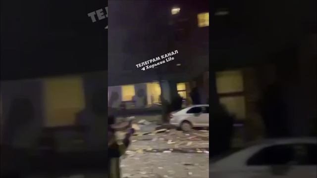 Последствия прилетов в центре Харькова. смотреть онлайн