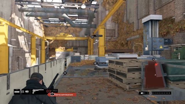 Watch_Dogs RUS # 14 "Завод СИЕННА" смотреть онлайн