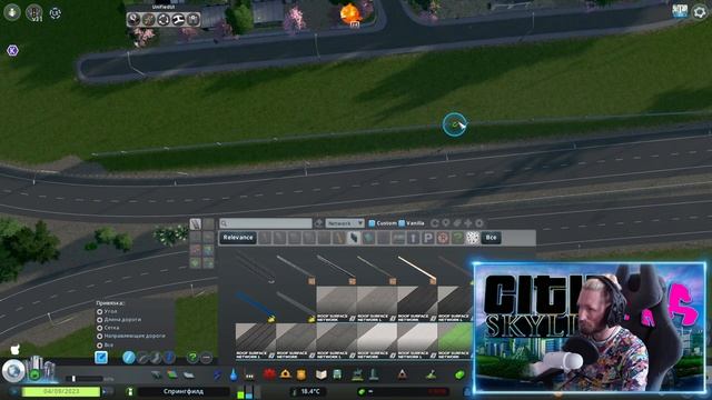Cities: Skylines + Моды - Неспешное Строительство! #3 [2К] смотреть онлайн