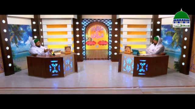 In The Light of Quran Ep 03 | Islamic Lecture | Madani Channel смотреть онлайн