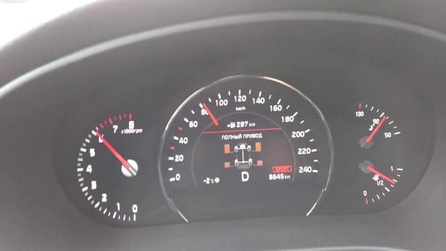 KIA Sorento Prime 2.4 (188) 0-100