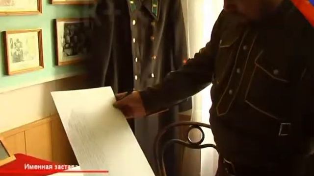 ИМЕННАЯ ЗАСТАВА ОЛЕШЕВА смотреть онлайн