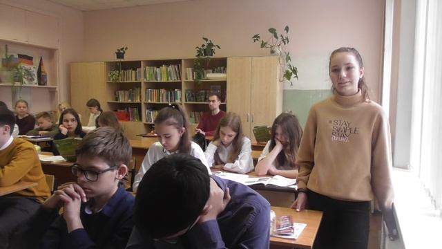 Говорение на уроке немецкого языка в 6А классе на тему Karneval