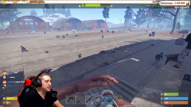 ЗОМБИ 2.0 и БОЛЬШОЙ КОРАБЛЬ в RUST ZOMBIE HARD смотреть онлайн