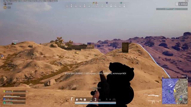 PUBG HIGHLIGHT / Хайлайт пабг / Дора - дура❤️ смотреть онлайн