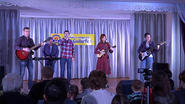 Открытие фестиваля RamGuitarFest-2020 смотреть онлайн