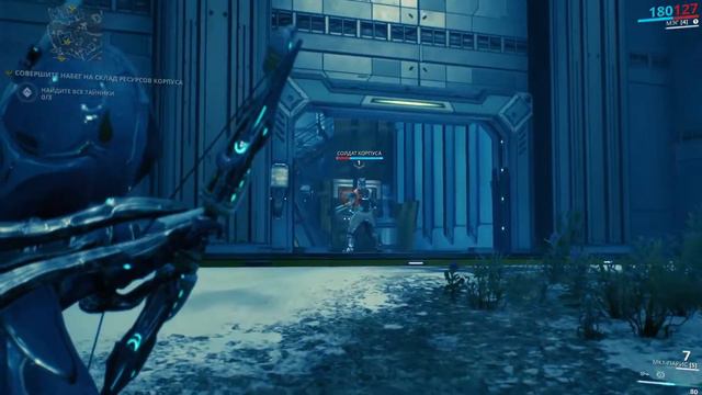Warframe?Не,не слышал! смотреть онлайн