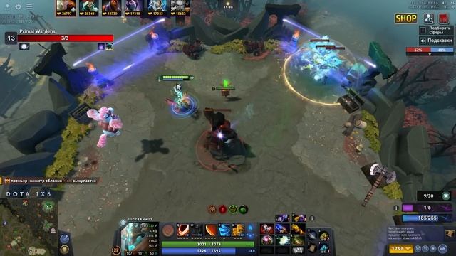 JUGGERNAUT R / ПРЫГАЕТ ПО ГОЛОВАМ / ОДИН ИЗ СИЛЬНЕЙШИХ ЛОВКАЧЕЙ В ИГРЕ / DOTA 1x6 смотреть онлайн