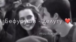 ту хамун ишки ориёи🎵🎶muzikaiston