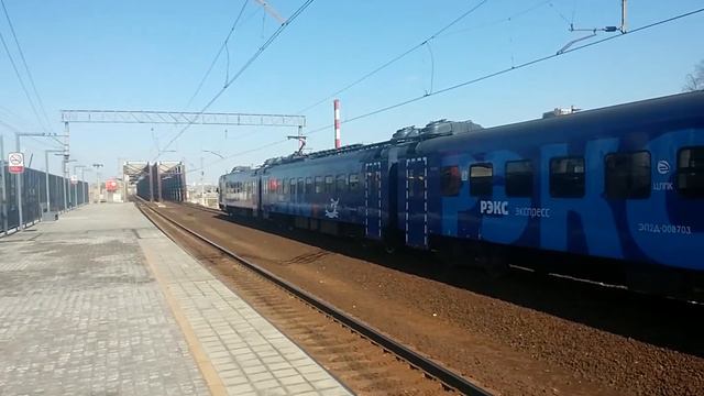 ЭП2Д-0087 ЦППК ОАО РЭКС На станции Москворечье смотреть онлайн