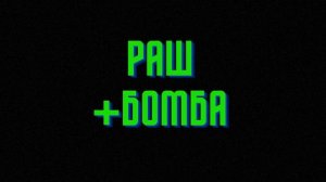 Все монстры в Doors super hard mod Обнова от LSplash  Апрельское обновление