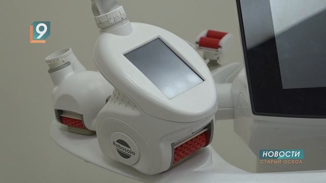 В медцентре 