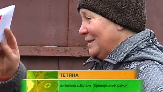 ПРОФІЛАКТИКА ПОЖЕЖ. ПІЧНЕ ОПАЛЕННЯ. смотреть онлайн