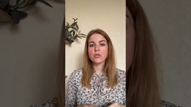 Как найти своё предназначение? Что это такое и зачем оно надо? смотреть онлайн