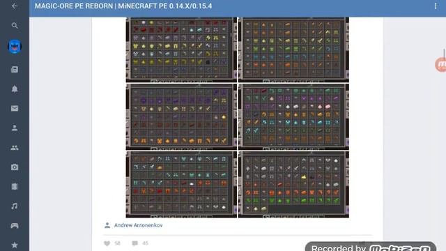Группа класс смотреть онлайн