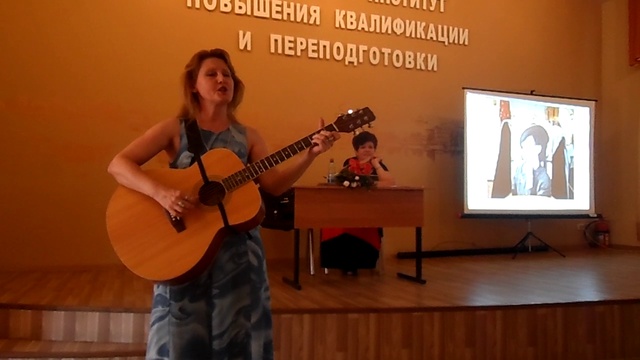 Александра Костина исполняет песню на стихи Дины Немировской "Современный вариант" 21 мая 2014 года смотреть онлайн