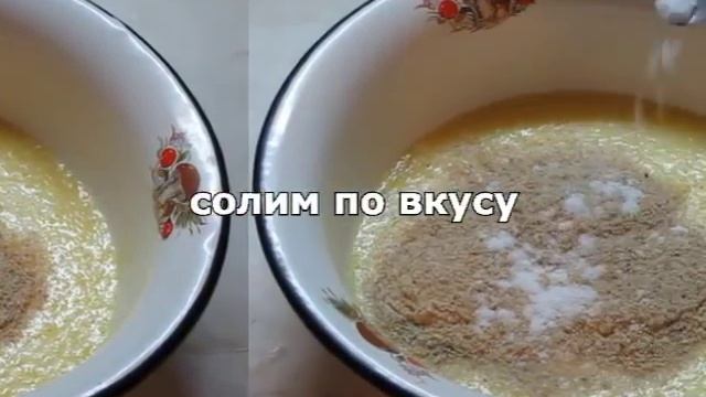Печень с мясом - запеканка Рецепт печени под мясной шубой Как приготовить печень с мясом смотреть онлайн