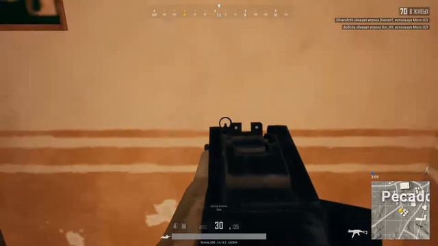 PUBG:топовый Баг который изменит ход игры смотреть онлайн