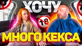 Рыжая бестия хотела изменить с таксистом и отомстить своему парню смотреть онлайн