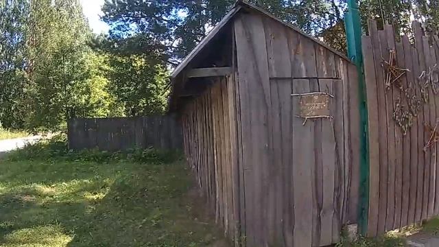 берендеев лес смотреть онлайн